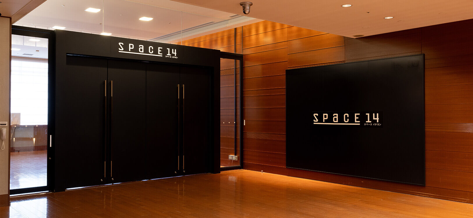 關於SPACE14(Space Ichiyon)